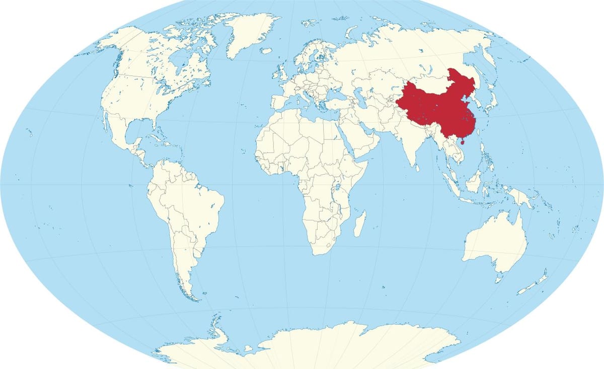 Хятад дахь дэлхийн газрын зураг нь