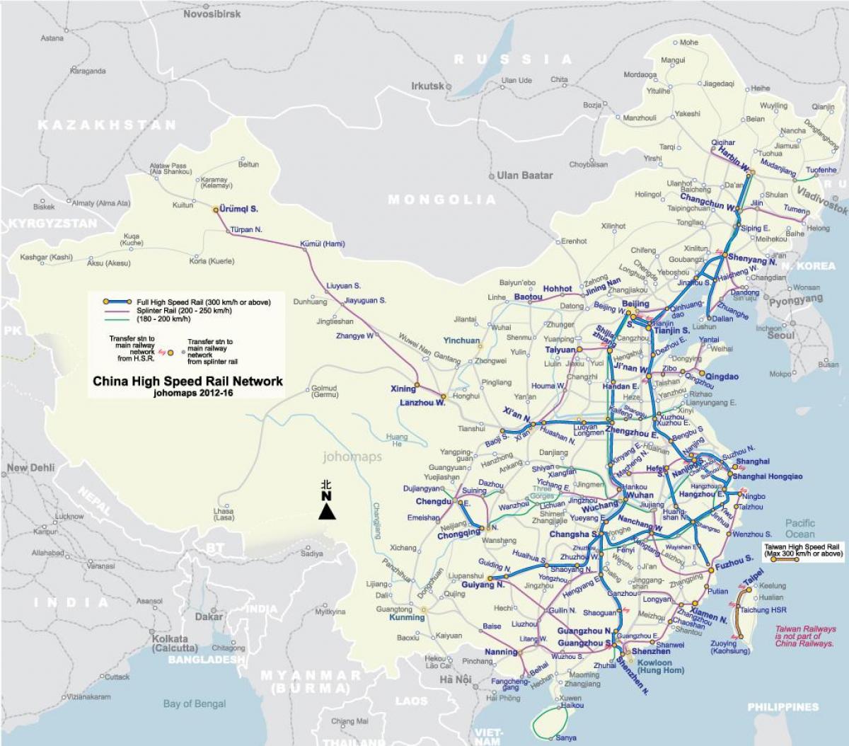 өндөр хурд төмөр зам Хятад зураг