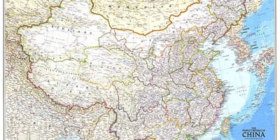 Зураг бүгд найрамдах Хятад улс