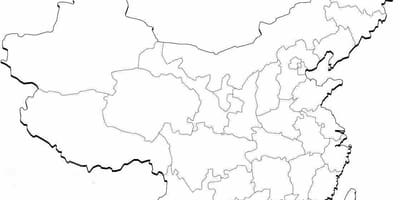 Зураг Бнхау-асуулт, хариулт