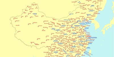 Хятад улс нисэх онгоцны буудал зураг