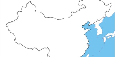 Хятад хоосон зураг